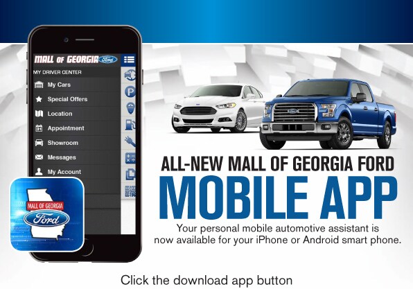Mall of Georgia Ford Mobile App
