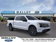 Ford F-150 Lightning