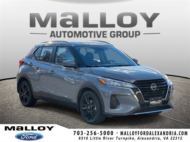 2024 Nissan Kicks SV