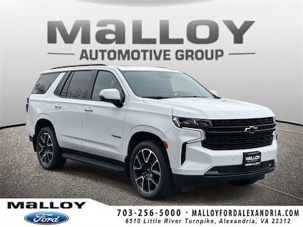 2023 Chevrolet Tahoe RST SUV