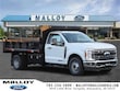 Ford Super Duty F-350 DRW
