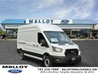 Ford Transit Cargo Van