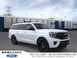Ford Expedition Max