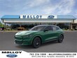 Ford Mustang Mach-E
