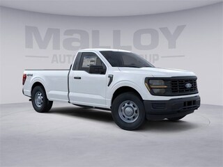 2025 Ford F-150 XL Truck Regular Cab