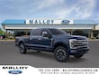 Ford Super Duty F-250 SRW