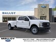 Ford F-350SD