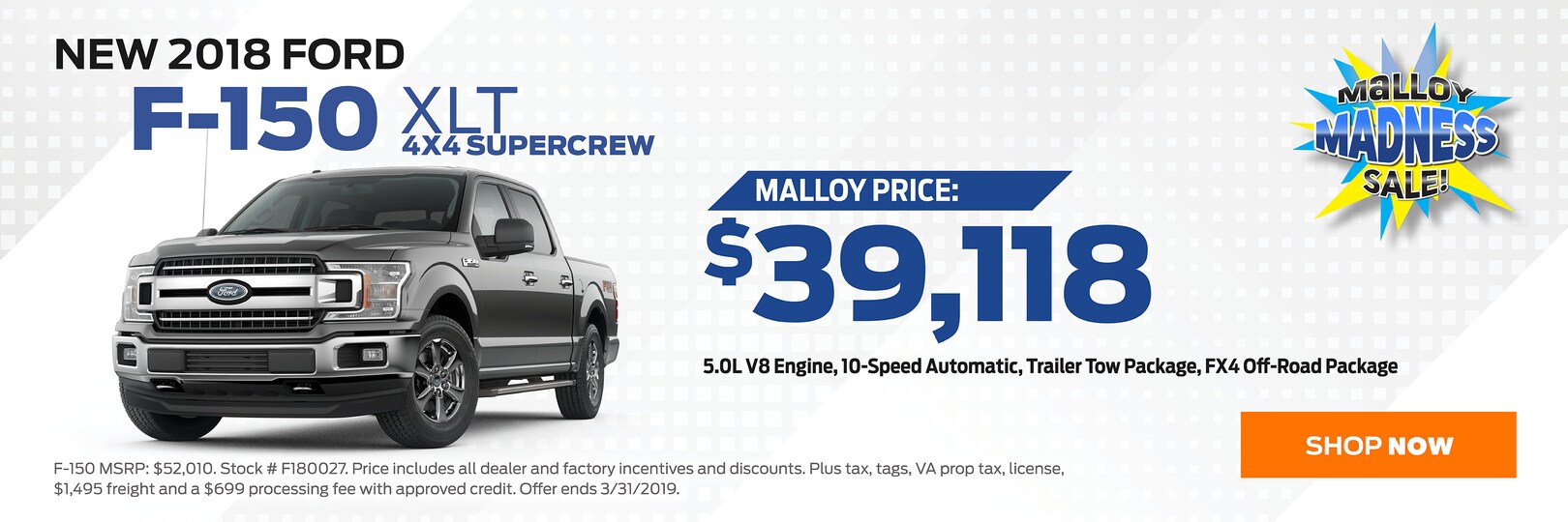 new 2019 ford used