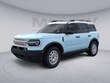  Ford Bronco Sport