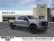 Ford F-250SD