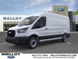  Ford Transit-250