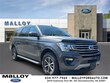 Ford Expedition Max