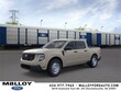 Ford Maverick