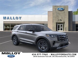 2025 Ford Explorer Active SUV