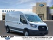 Ford Transit-250