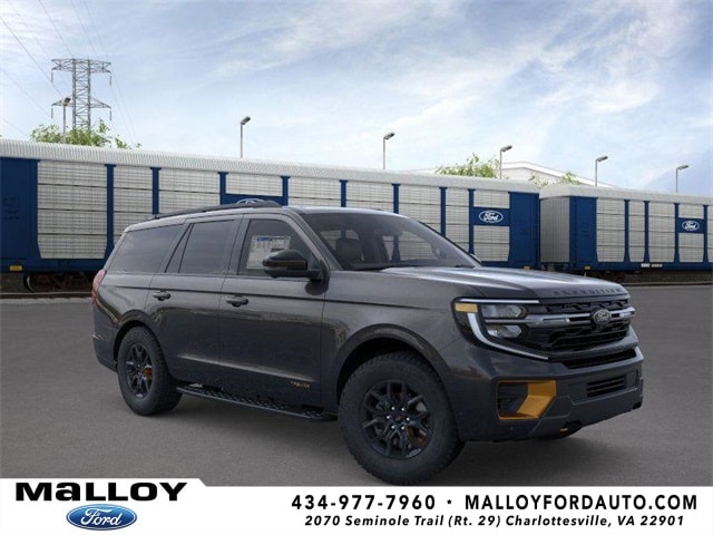 2025 Ford Expedition Tremor's photo