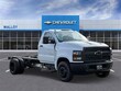 Chevrolet Silverado 4500 HD