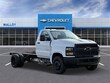 Chevrolet Silverado 5500 HD