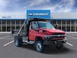Chevrolet Kodiak C5500