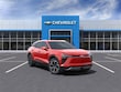 Chevrolet Blazer EV
