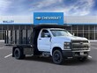 Chevrolet Silverado 5500 HD