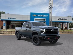2026 Chevrolet Silverado 2500 HD LT Truck
