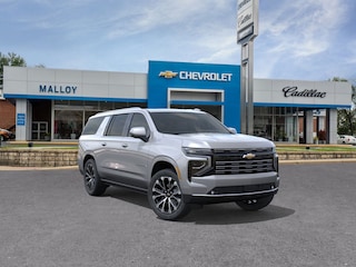 2025 Chevrolet Suburban High Country SUV