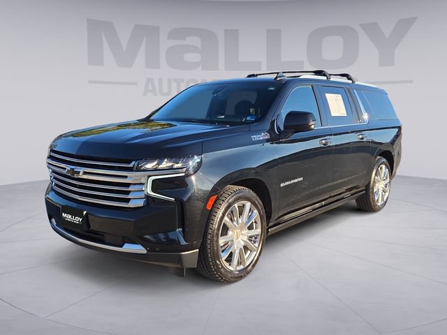  Chevrolet Suburban