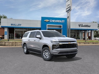 2025 Chevrolet Suburban LS SUV