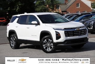 2025 Chevrolet Equinox LT SUV