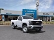 Chevrolet Silverado 2500 HD