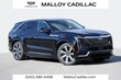 CADILLAC Escalade IQ