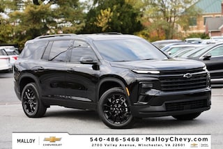 2026 Chevrolet Traverse LT SUV