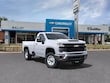 Chevrolet Silverado 2500 HD
