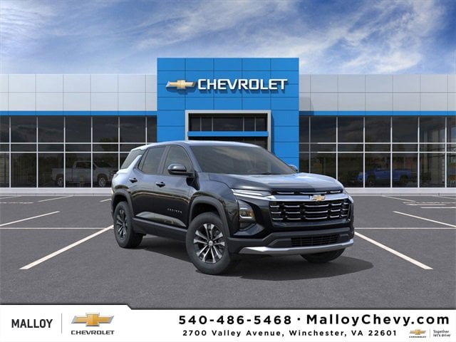 2026 Chevrolet Equinox LT's photo