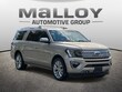 Ford Expedition Max