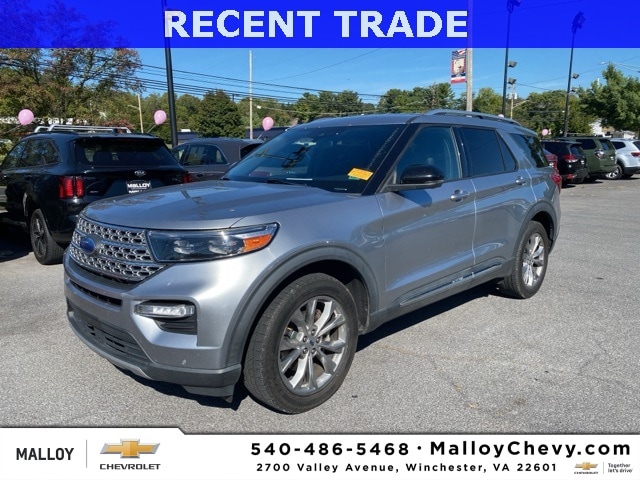 2020 Ford Explorer