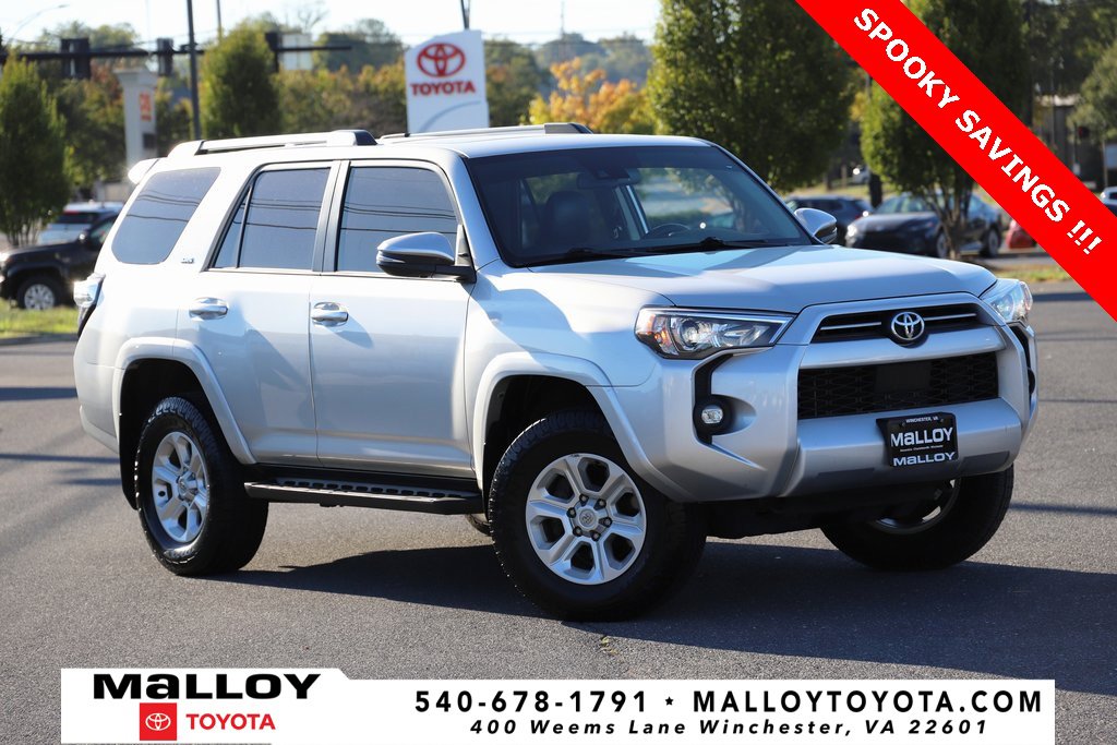 2022 Toyota 4Runner SUV  2022 Toyota 4Runner SUV