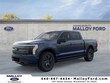 Ford F-150 Lightning