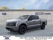 Ford F-150 Lightning