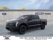 Ford F-150 Lightning