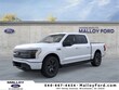 Ford F-150 Lightning