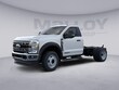  Ford F-550SD