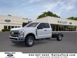 Ford F-350SD