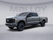  Ford F-250SD