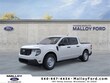 Ford Maverick