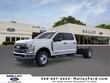 Ford F-350SD