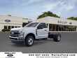 Ford F-350SD