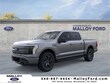 Ford F-150 Lightning