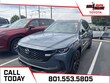 Mazda CX-50